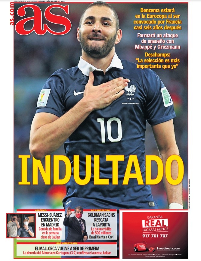 的名字被铭 的名字被铭